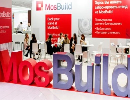 MosBuild - 2023